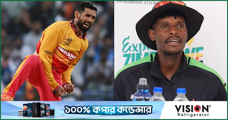 সিকান্দার রাজা একজন চ্যাম্পিয়ন : এনগারাভা